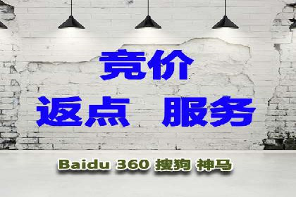 案例解析：信息流精准投放优化